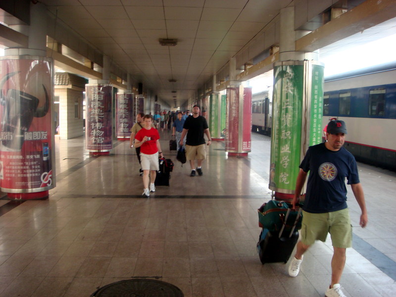 Image: /media/?path=/trips/2007-08-13 China/2007-08-17_Xi'an/20070817-083212-0-Joe.jpg